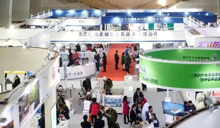 北京国际老龄产业博览会的展会亮点,会是下一个适老产业的爆发点吗?
